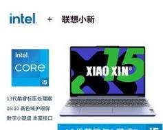 字体反爬虫的原理和破解方法