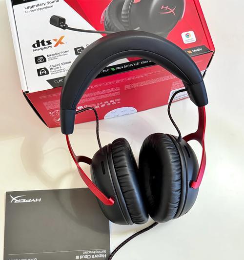 Mrtg教程网络流量统计分析工具实践笔记