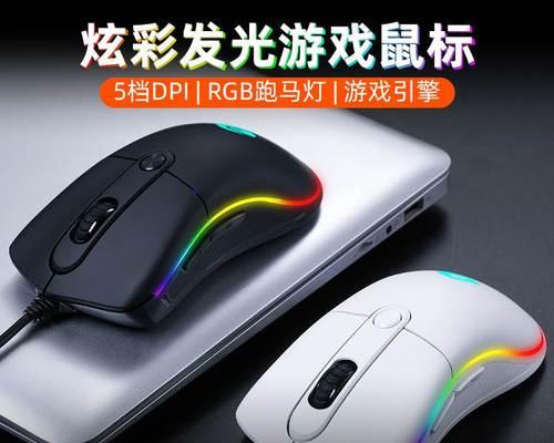 如何将MySQL查询速度提升300倍