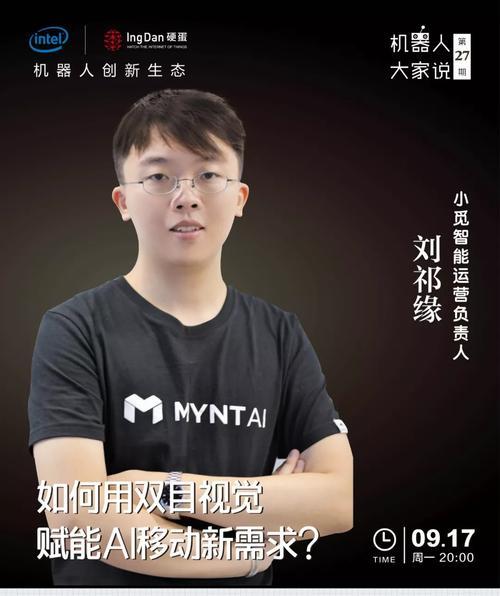 Ubuntu server上搭建LAMP:MySQL的配置和使用