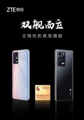 Logstash：日志分析整合利器