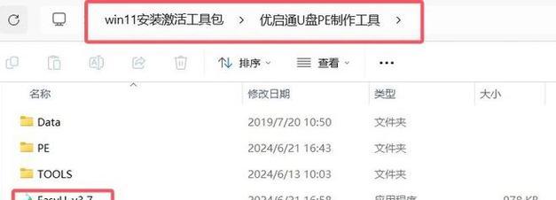 使用windows 7电脑上网时速度很慢的多种原因及解决方案