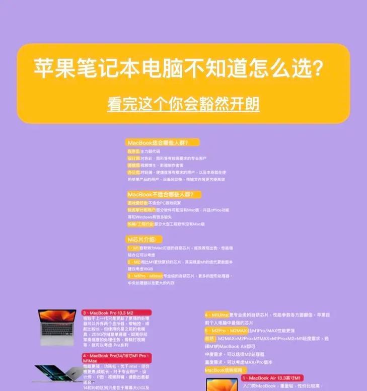 MySQL数据库索引中的单列索引与多列索引