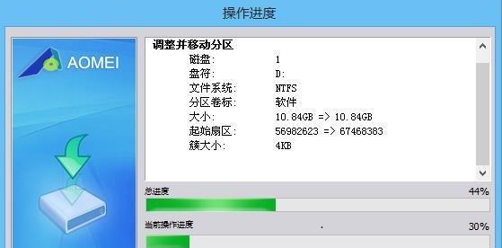 在MAC上运行Docker和Oracle 12.2数据库环境