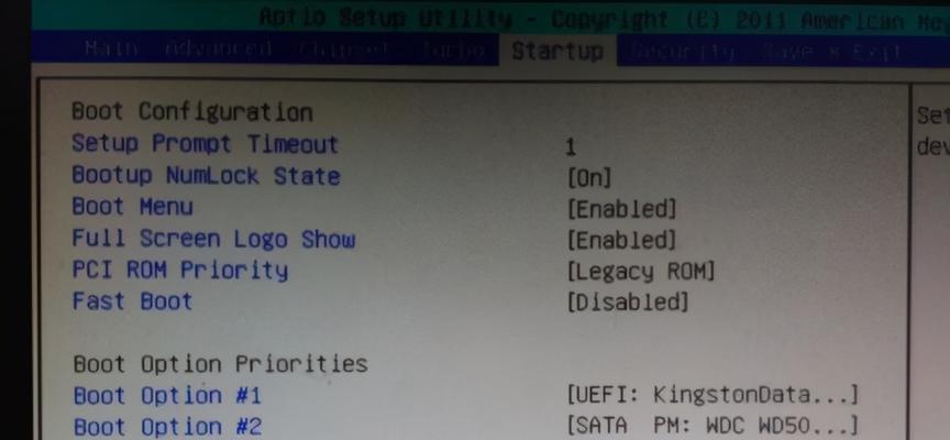 Redis基础解析:从原理到实践