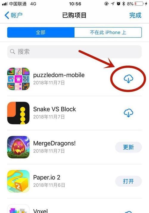安装windows 7时出现windows无法安装...选中磁盘采用GPT分区形式
