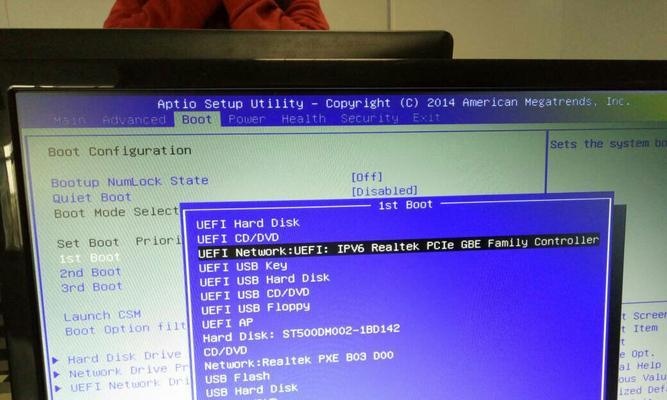 Fortinet凭借最高执行力再夺Gartner SD-WAN魔力象限领导者