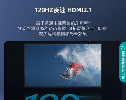 windows 7关机快捷键是什么? windows 7快速关机快捷键设置方法