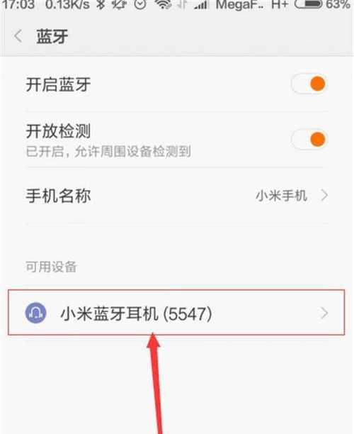 聊聊容器与pod中的僵尸进程