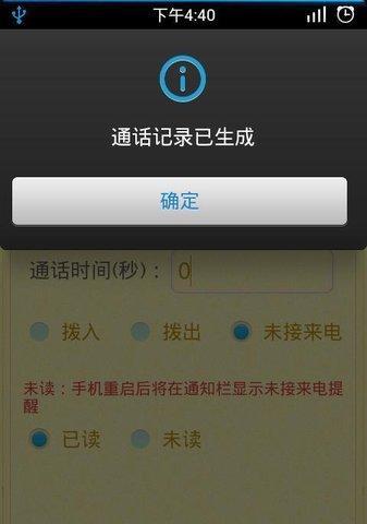 SQL Server 2000中正确使用convert