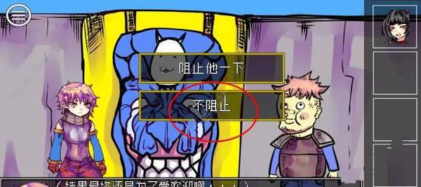 在数据库上实现TAC需要具备哪些底层能力?