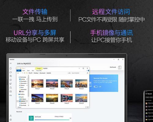windows 7中还不能通过“Hyper-V管理器”