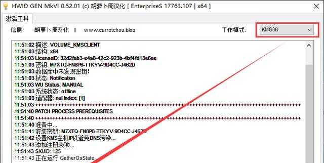 你应该知道的Linux技巧
