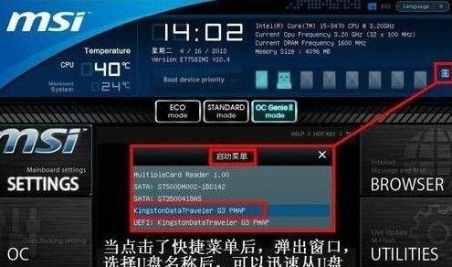 ICS 安全的普渡模型是什么？