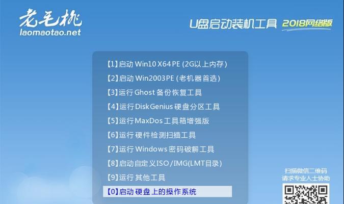 windows7系统所有图标后缀全是lnk三步解决