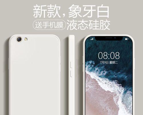 分析TOP语句放到表值函数外,效率异常低下的原因