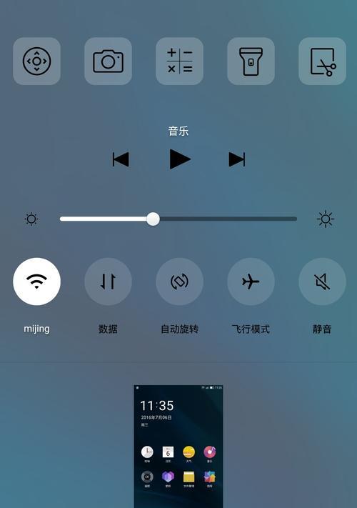 为什么win域名值得争抢？win域名有什么魅力？