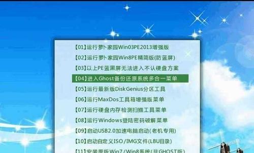 系统性能调优技术实战