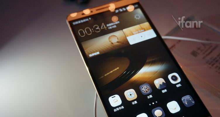 在Windows7 IE8浏览器中如何使用支付宝和数字证书