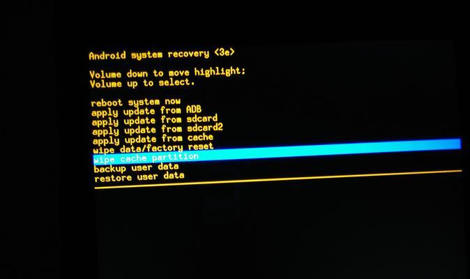 实现DB2 Q 复制配置的操作流程描述