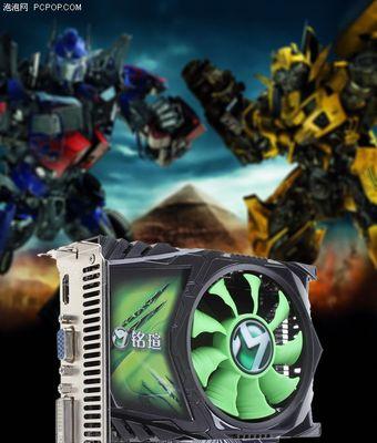 Linux rsync 配置具体实现说明