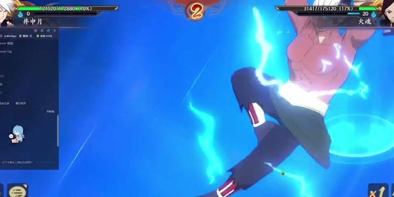 zabbix 2.2.0 Vmware ESXI之简单监控