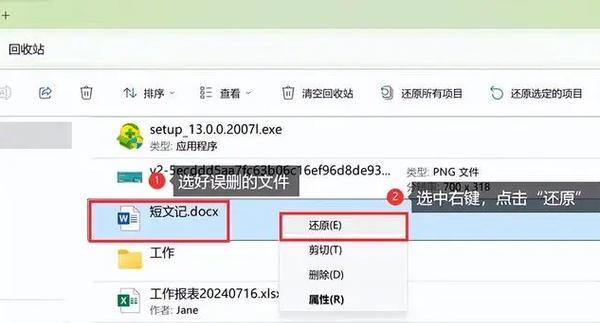 如何在CentOS 7上安装和安全配置MariaDB 10