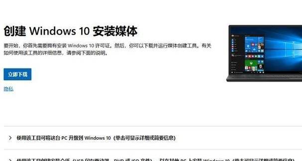 七种适用于Mac的免费杀毒软件