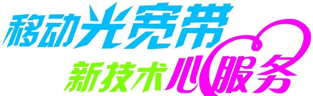 ubuntu自带的vim是vim-tiny版本,不带帮助文档的,当然你在终端输入vimtutor就不会出现那个入门教程了。所以先装上巨型版本:sudo apt-get install vim但是此时在终端输入vimtutor后却是乱码的帮助文档,这是因为系统支持的是utf8格式的,而vimtutor并未提供utf8版本,所以先要自己手动用iconv将其转换为utf8格式,命令如下:sudo iconv -f gb2312 -t utf8 /usr/share/vim/vim71/tutor/tutor.zh.euc -o ~/tutor.zh.euc sudo mv ~/tutor.zh.euc /usr/share/vim/vim71/tutor/。现在再在终端输入vimtutor就会出现中文版本的vimtutor了。假如要看英文版的可以依次输入如下命令:vim -u NONE -c e $VIMRUNTIME/tutor/tutor -c w! TUTORCOPY -c qvim -u NONE -c