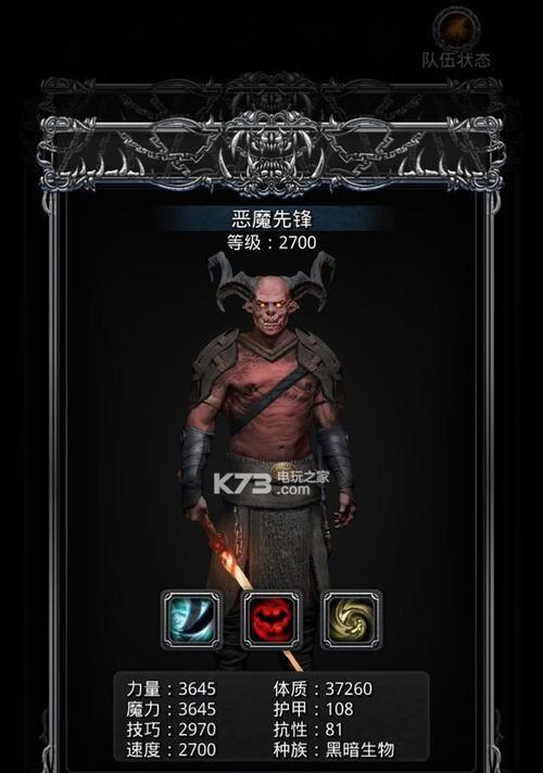 因为一条SQL,我差点被祭天......