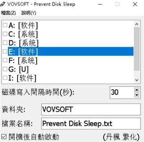 从Join的实现窥探MySQL迭代器