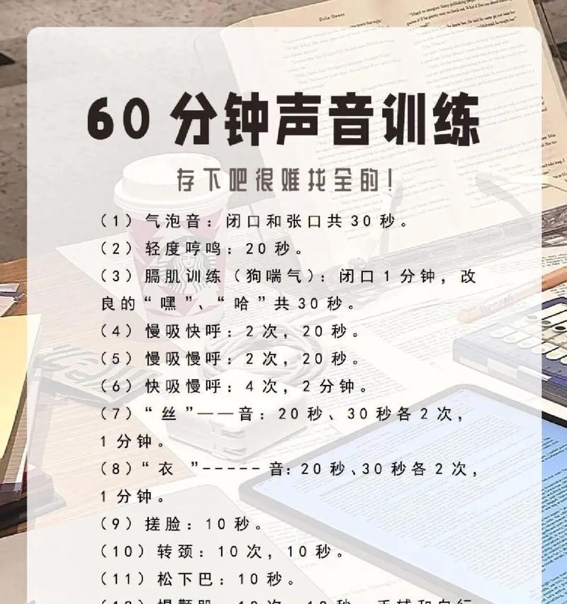 MYSQL 那点破事！索引、SQL调优、事务、B+树、分表 ....