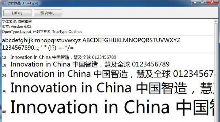 SQL中的分析函数