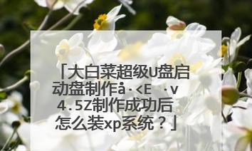 Airflow2.2.3 + Celery + MySQL 8构建一个健壮的分布式调度集群