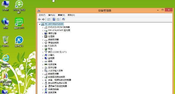 对DB2外部文件格式的阐述