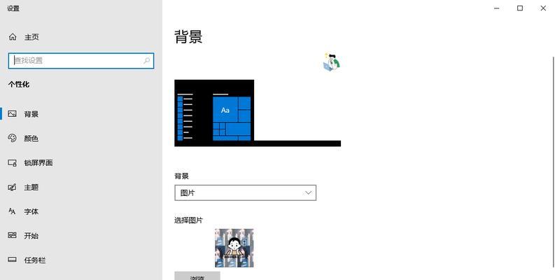 Ubuntu 14.04上如何安装Foreman