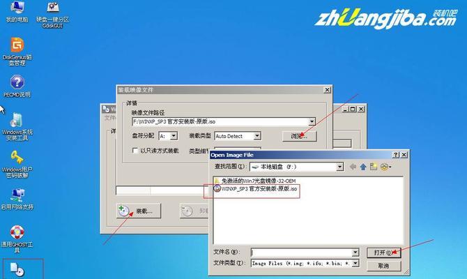 SQL Server 2005常见错误的破解方案