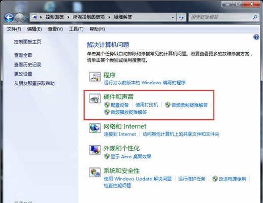 打工人爆哭安利！轻便到离谱的免费远程工具，安全到比保险柜还稳！