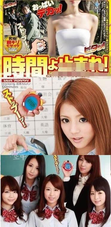 打开windows 7系统计算机管理时导致桌面explore.exe崩溃