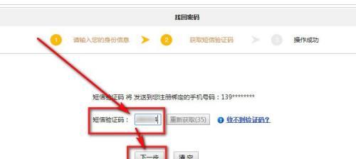 数据库update时这样干，你就悲剧了