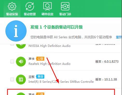 为什么 HugePages 可以提升数据库性能
