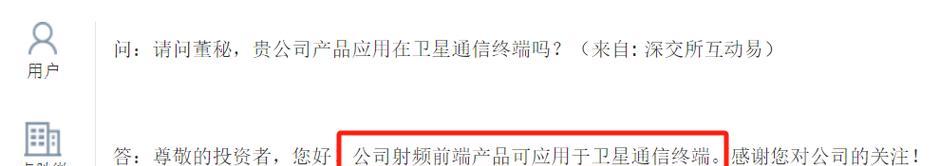 Oracle存储过程读写文件