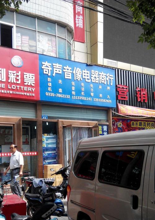 如何在Linux服务器中隐藏PHP版本