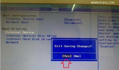 你知道MySQL主从复制的原理吗?