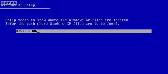 windows 7下修改环境变量PATH的两种方式