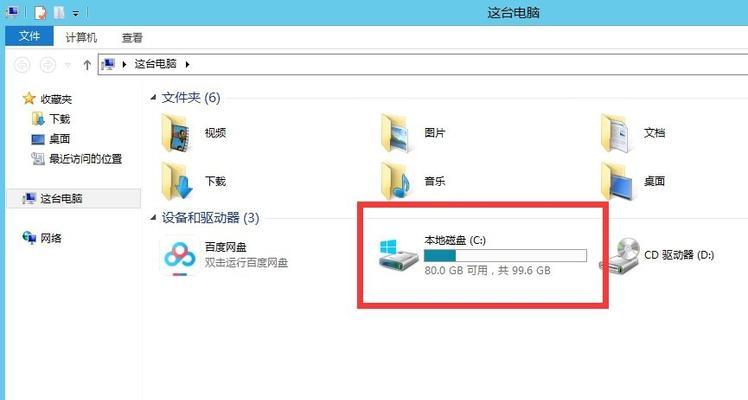 详细介绍Oracle数据库EM Console重建过程