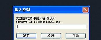 三月第三周系统升级录：开源的NoSQL数据库MongoDB