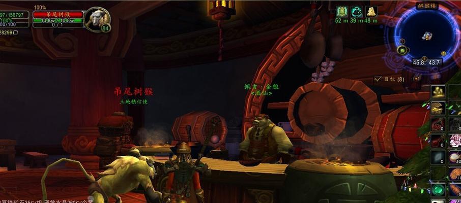 如何用SQL只统计工作日的数据？