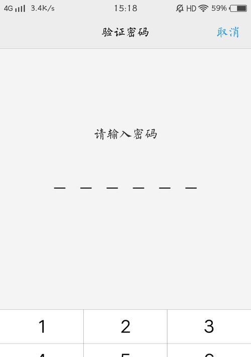 CVE-2020-35489：Contact Form 7插件中的不受限制文件上传漏洞