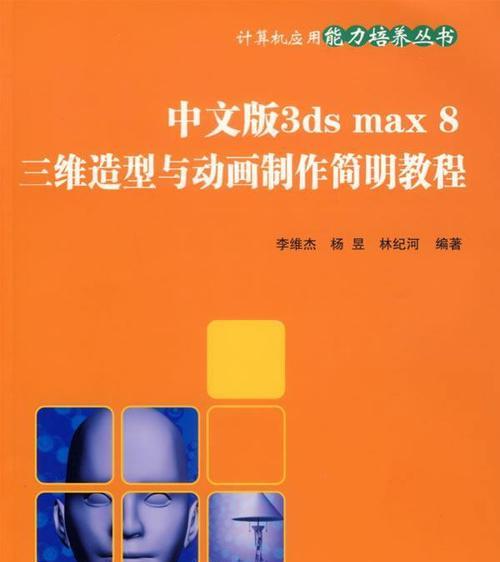 JBLLSR308（探索JBLLSR308的精细音频表现，享受无与伦比的听觉享受）